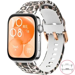 Silicone Smartwatch Wristband Replacement Strap - Huawei Fit3 Accessories - Huawei Fit 3 (Classic Leopard)