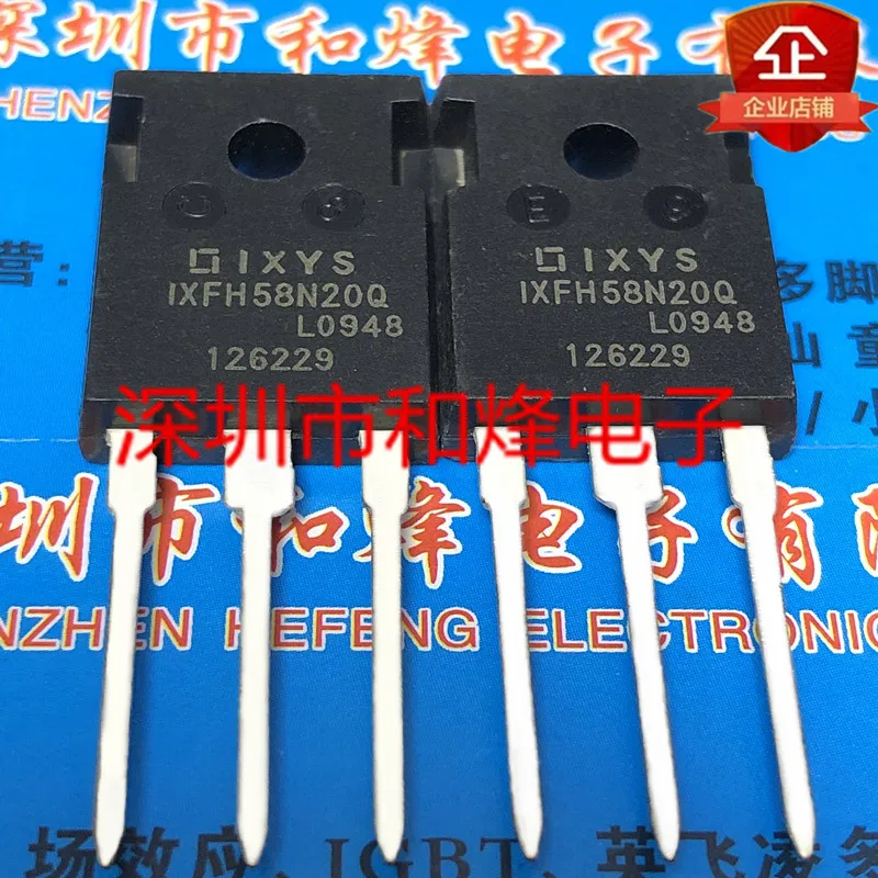 

Free shipping IXFH58N20Q TO-247 200V 58A 20PCS