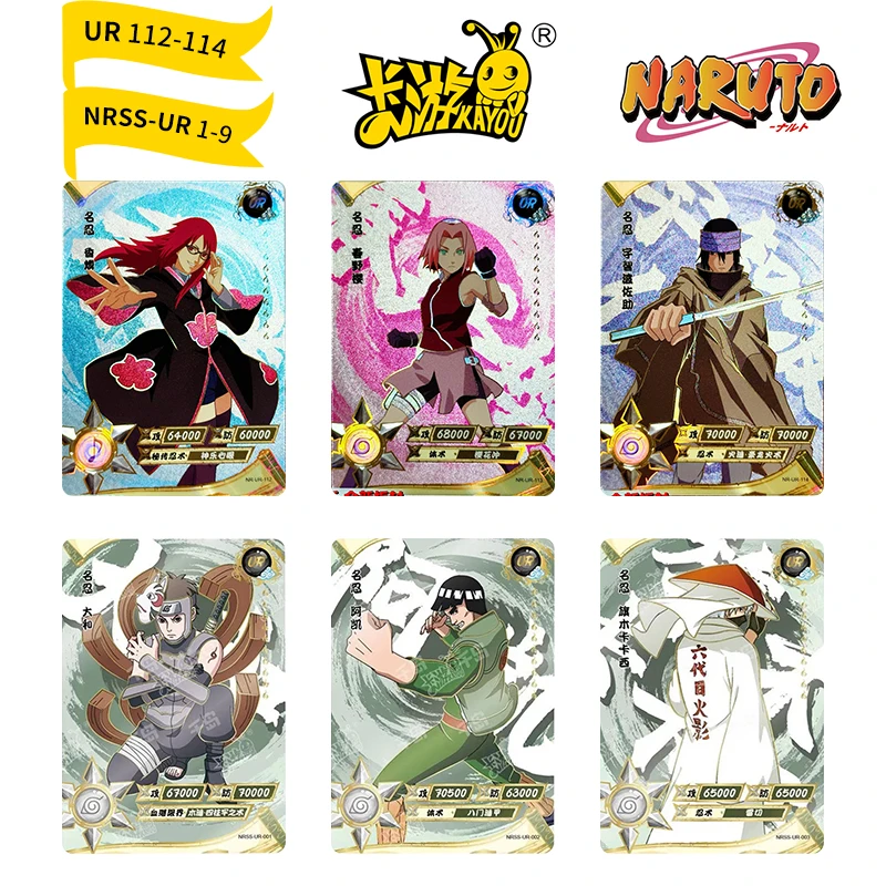 

Kayou NARUTO UR Series 112-114 NRSS-UR 1-9 Haruno Sakura Karin Yamato Anime Cartoon toy Stamping collection cards Christmas gift