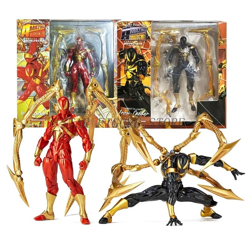 Kaiyodo Revoltech Iron Spider Action Figure Spider-Man Model Toys Movable  Collection 16cm Spiderman Peter Parker Figurine Doll
