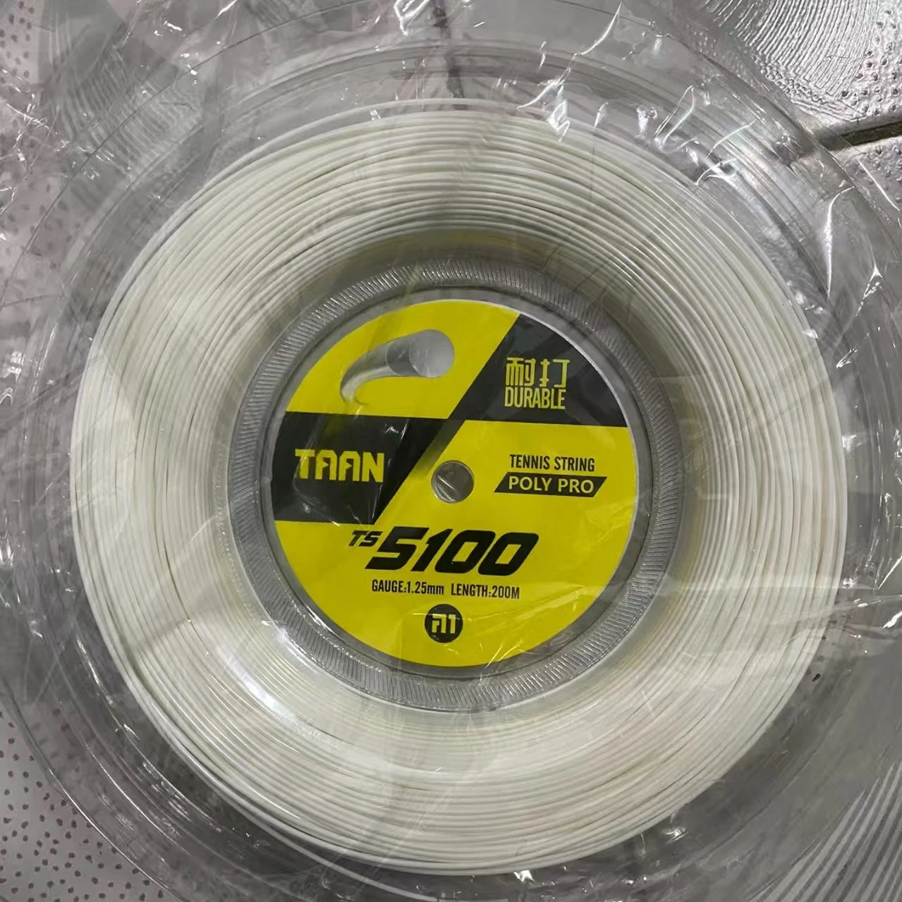 Tennis strings TAAN TS5100 1.25mm 200M Round angle hard-line strings tennis racket