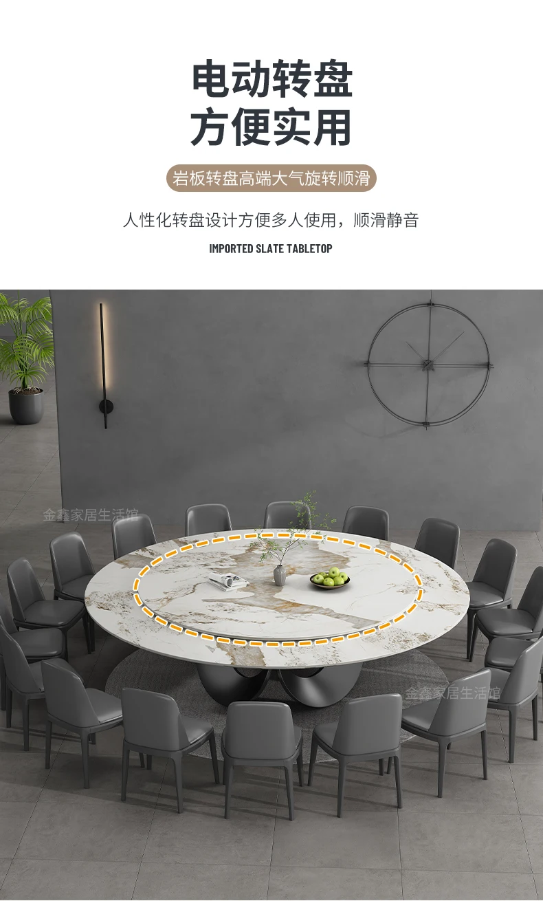 Modern Simple Household 1.8 Meters Light Luxury Rock Slab Dining Table With Turntable Hotel Box 2 Meters Round Dining Table