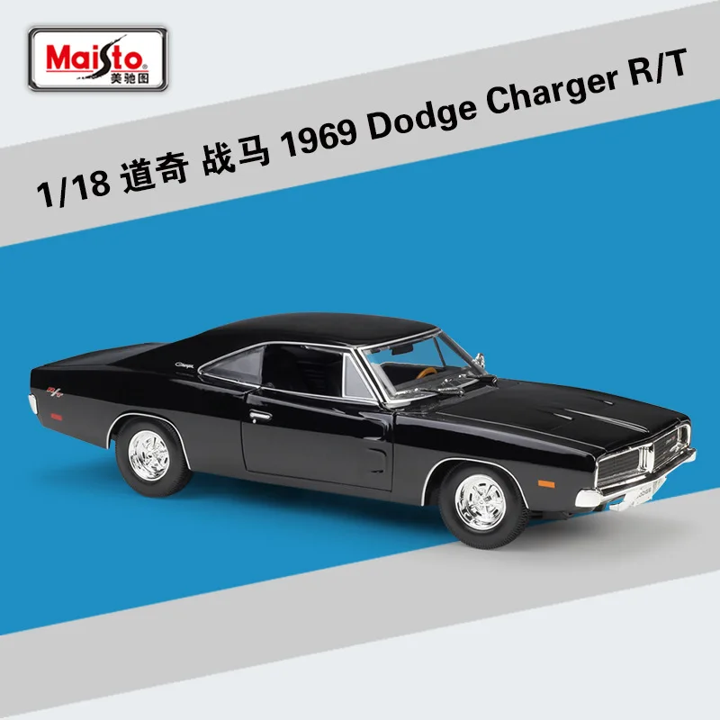 

Maisto 1:18 1969 Dodge Charger R/T High Simulation Alloy Diecast Metal Toy Car Model Collection Kids Gifts B573