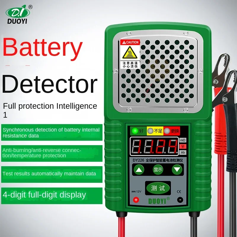 DUOYI DY226 Battery Tester 6V 12V DC UPS Automotive Solar Energy Storage Marine Battery Check Quick Cranking Charging Circut Tes