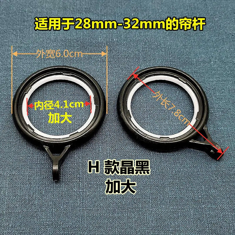 B5--41mm