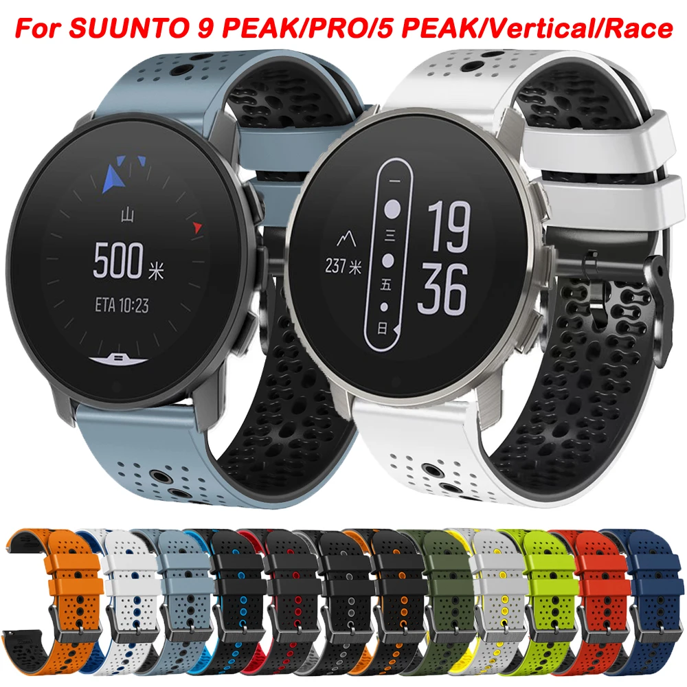 Cinturino compatibile con cinturino Suunto Verticale, in nylon, sportivo, elastico, chiusura magnetica, da donna, per cinturino di ricambio Suunto Vertical (13