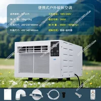 Climatiseur mobile portable pour la maison, déshumidificateur, mini-refroidisseur de bureau, installation facile avec télécommande 3