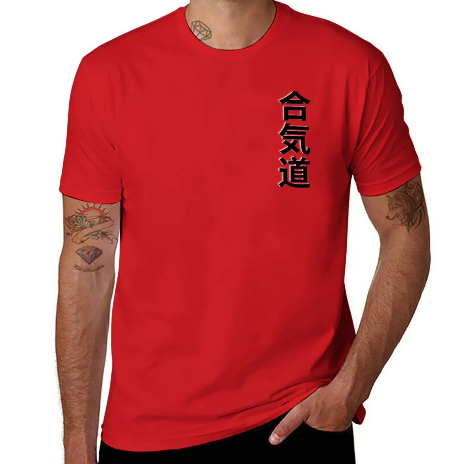 

New Aikido Kanji T-Shirt custom t shirts design your own Short t-shirt graphic t shirt funny t shirts plain black shirts men