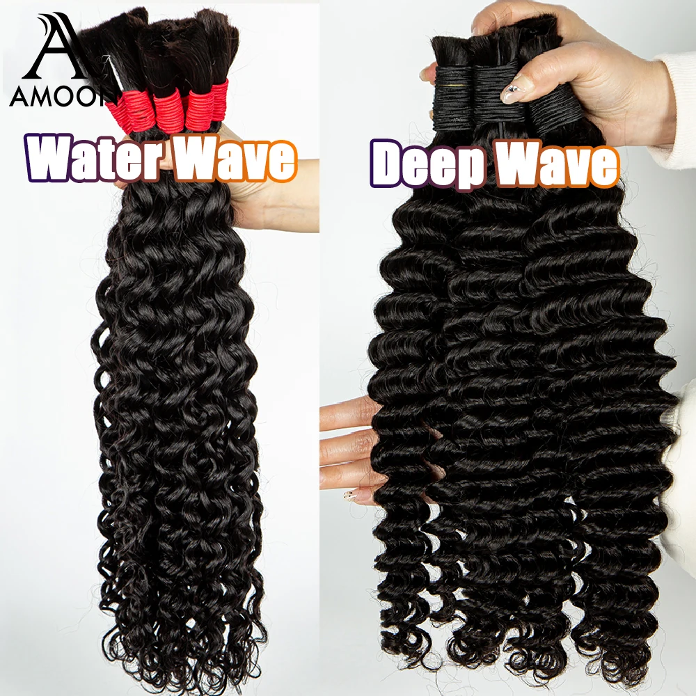 Amoon Boho Braids Human Hair Deep Water Hair Braiding Extensions No Weft for Women