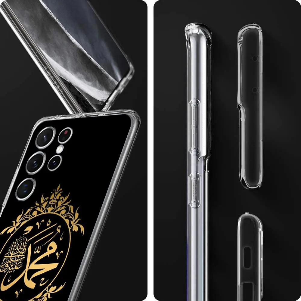 Bismillah Allah Clear Phone Case - Islamic Design