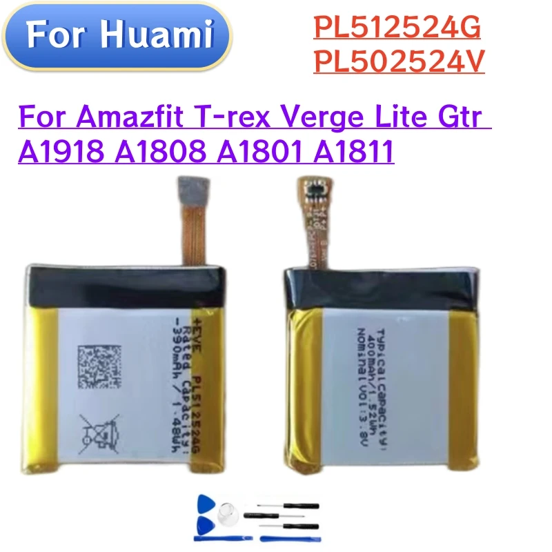 Smart-Trigger Watch Battery PXN110 main image 0