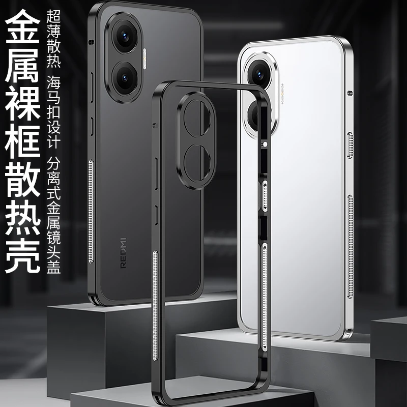 Sleek Metal Bumper Phone Case with Cooling Aluminum Alloy Frame