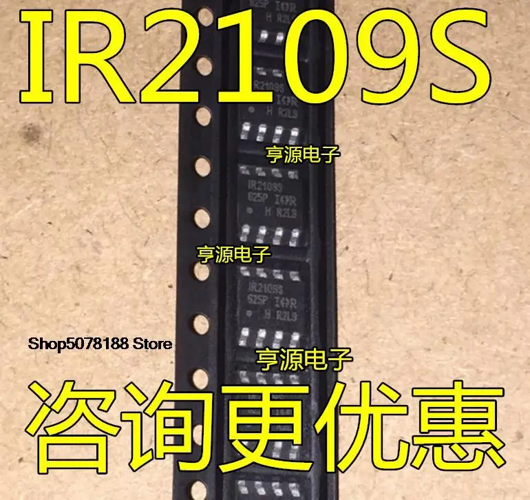 

10pieces IR2109S IR2109STRPBF IR2109 IR2109PBF