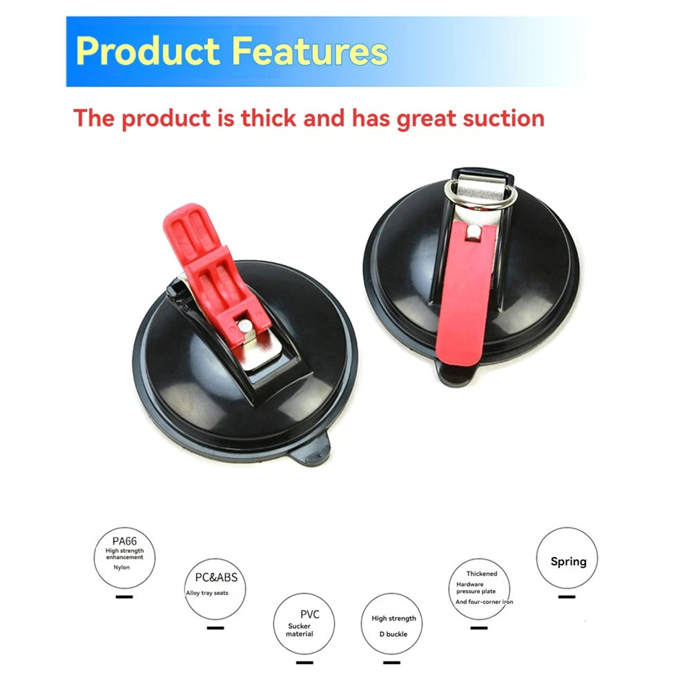 Car Sucker Field Car Canopy Sucker Roof Tent Fixed Hook Strong Camping Tent Hook Hanging Buckle Accessories