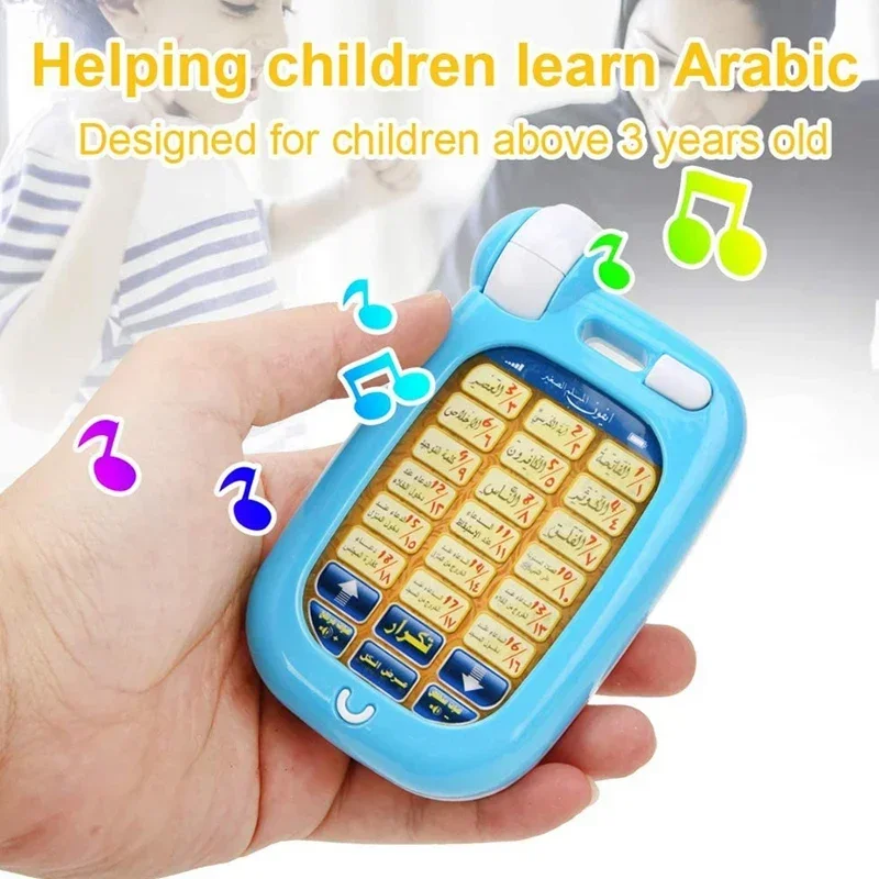 Arabic Quran Educational Toys 18 Chapters Education QURAN Phone with Light Learn Arabic KURAN Muslim Kids 4