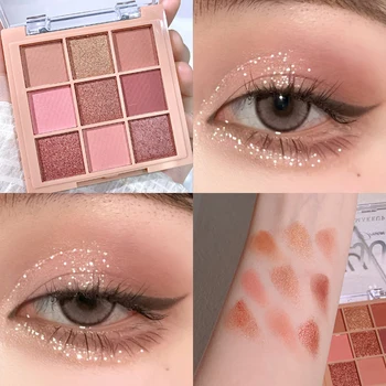 Warm Winter Brown Shadow Nine Colors Eyeshadow Earth Tone Autumn and Winter Low Saturation Orange Brown Palette Milk Tea
