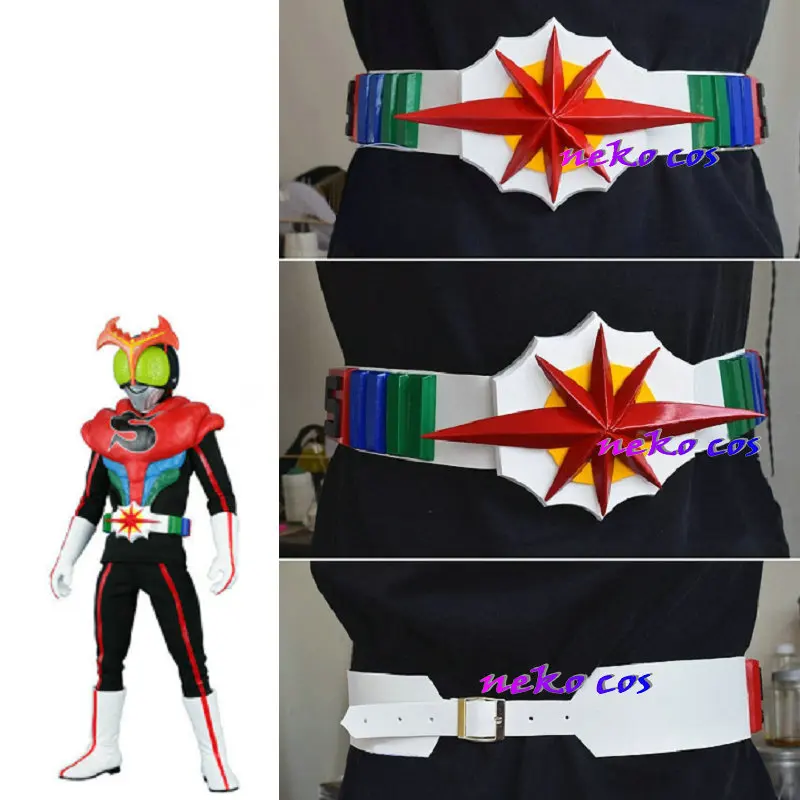 Sky Rider Ware Sky Rider Belt Review: The Real Deal for Masked Riders and Cosplayers ...