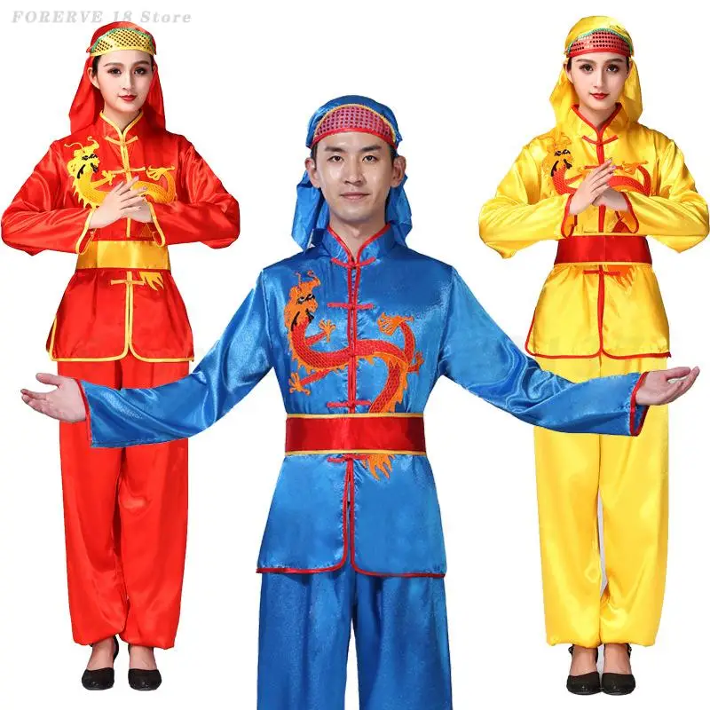 Traditional Dance Costumes Men Women Dragon Kung Fu Uniform Tai Chi Wushu Suit Chinese Yangko Dancewear Performance Colthes