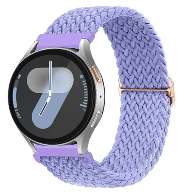 Braided Belt Bracelet - 20mm/22mm Premium Watch Straps