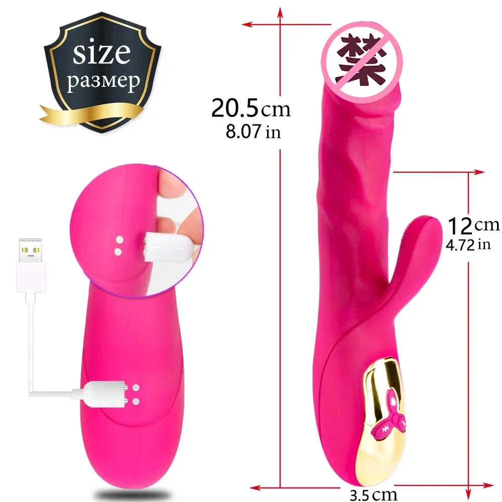 Powerful Dildos Vibrator Sex Toys for Women Dual motor G-Spot Clitoris Dual Stimulator Anal Massager sex toy Shop For Couple 18