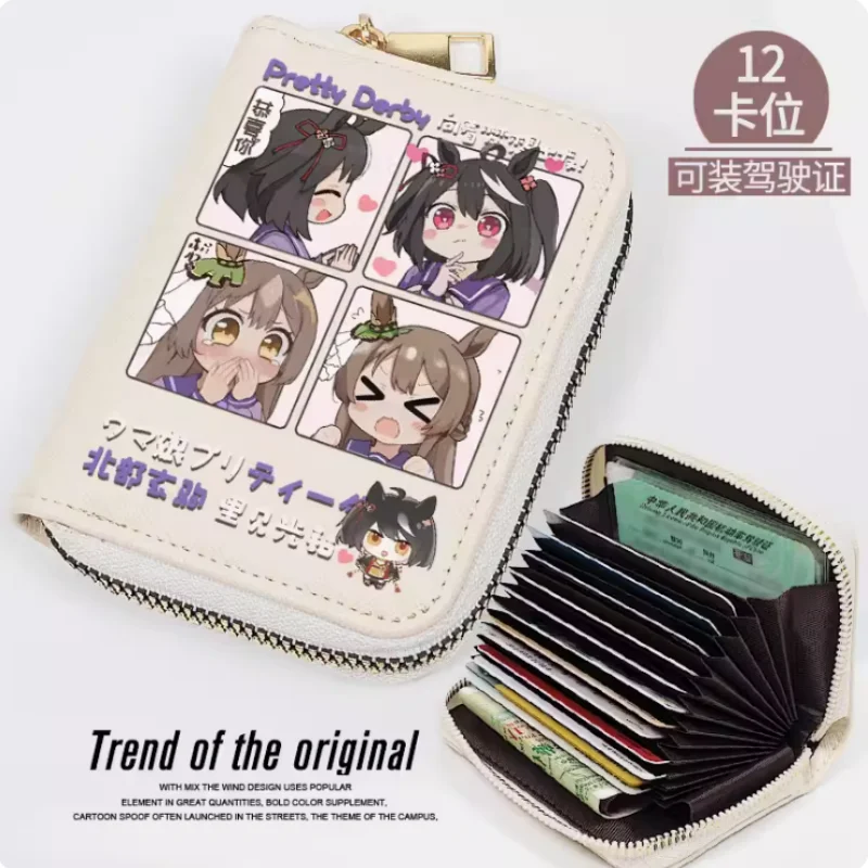 

Anime Umamusume Pretty Derby Speical Week Zipper Fashion Wallets PU Purse Card Holder Money Bag Cosplay Gift B238