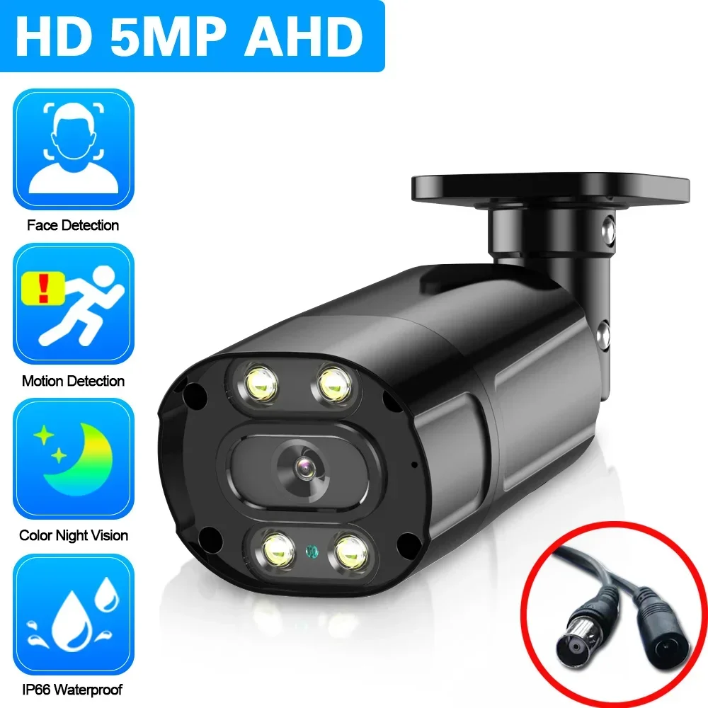 

H.265 5MP Surveillance CCTV Camera Vandalproof 5MP HD Camera Motion Face-Detection IR Cut Night Vision Big IP66 AHD Camera