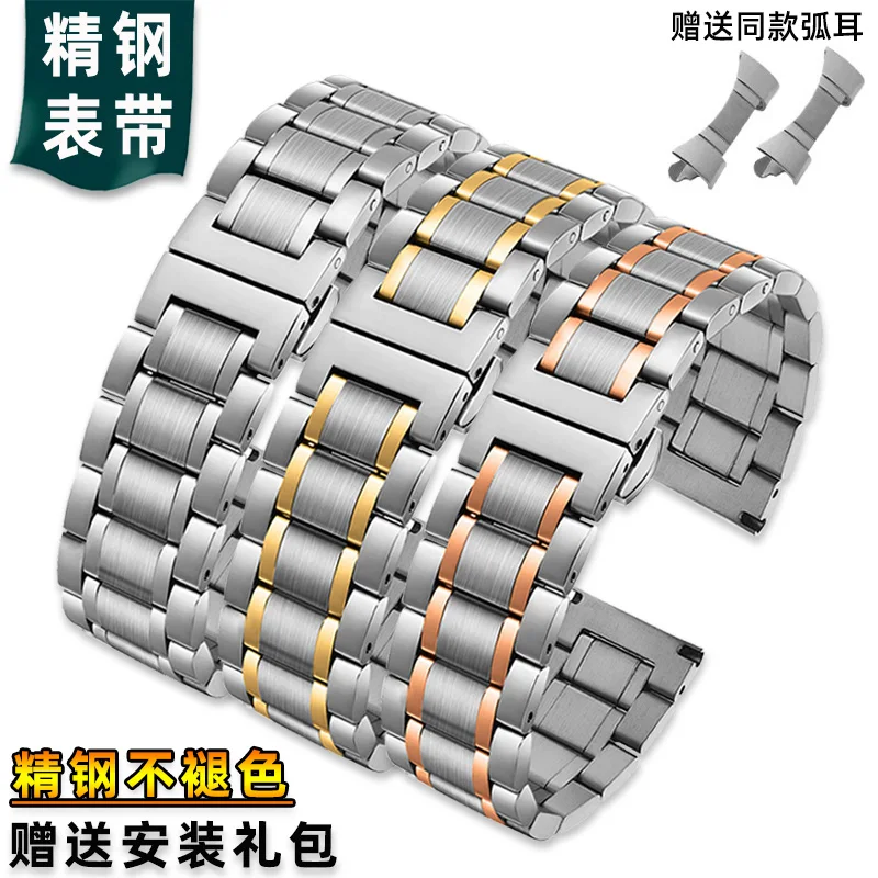 Ujung Melengkung из нержавеющей стали Gelang Jam Для Tissot 1853 Кутюрье T035 14/16/17/18/22 мм ремешок для