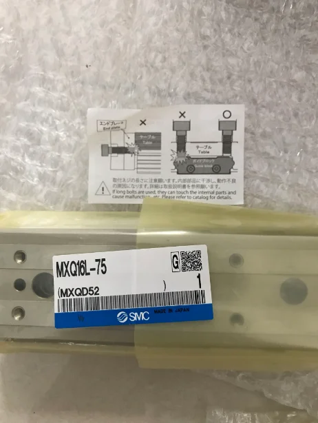 

1PC New SMC MXQ16L-75 Cylinder