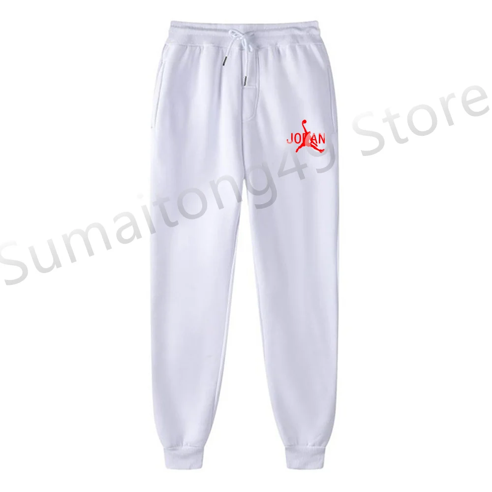 White-Pants