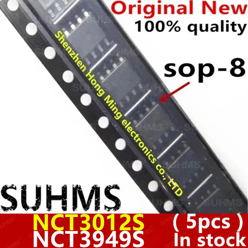 

(5 шт.) 100% Новинка 3012S NCT3012S 3949S NCT3949S sop-8