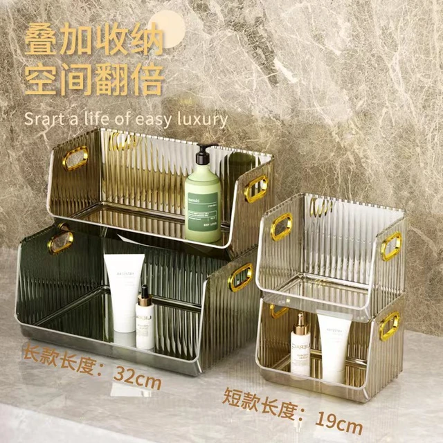 Luxury Plastic Storage Rack Desk Organizer Multifunctional Bathroom Vanity  Tray for Perfumes Makeup Holder Kitchen Spice Rack