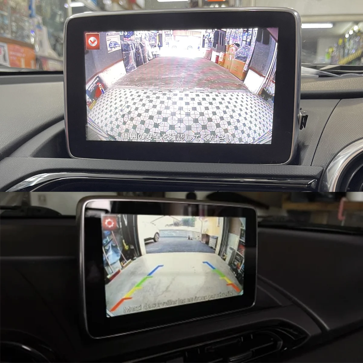 JIAYITIAN Fish Eye Camera For Mazda MX5 RF Roadster ND mx-5 2015~2023 Backup Parking Reversing Camera Work with Mazda Connect — view 5