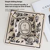 Living Room Entrance Key Storage Box Leather Desktop Cosmetic Storage Box Miscellaneous Tray 2