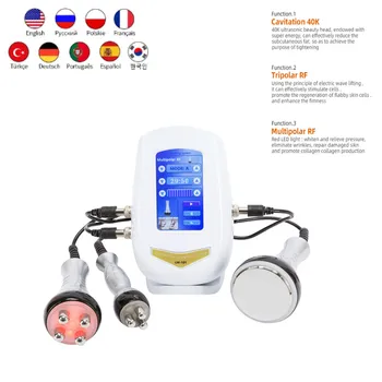 3-in-1 Cavitation Machine 1