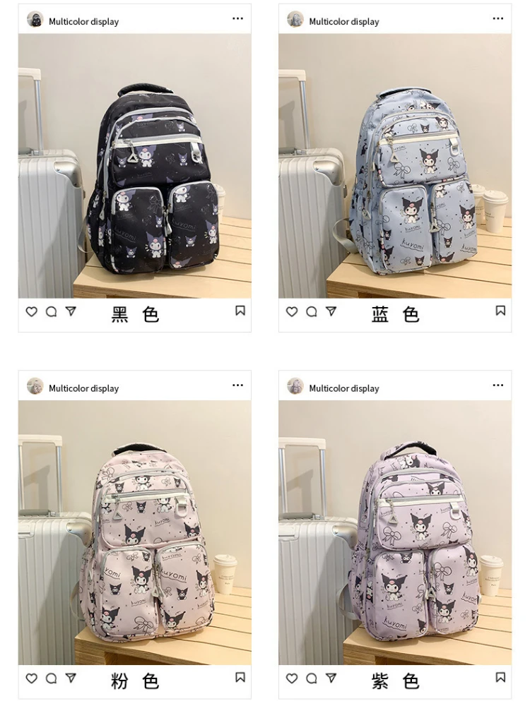 Kuromi school bag girls middle school students high school students college students cute girly heart large capacity backpack