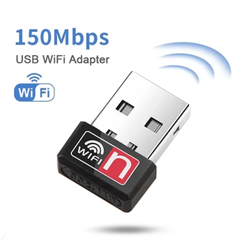 노트북용 미니 USB 랜 어댑터, 150Mbps, 2.4G 무선 네트워크 카드, 802.11n USB 이더넷, 와이파이 리시버 동글