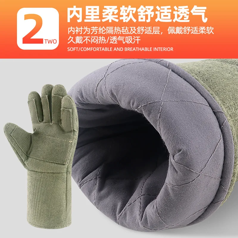High temperature work gloves anti-cut wear-resistant thickened heat insulation 500 degrees kitchen industrial