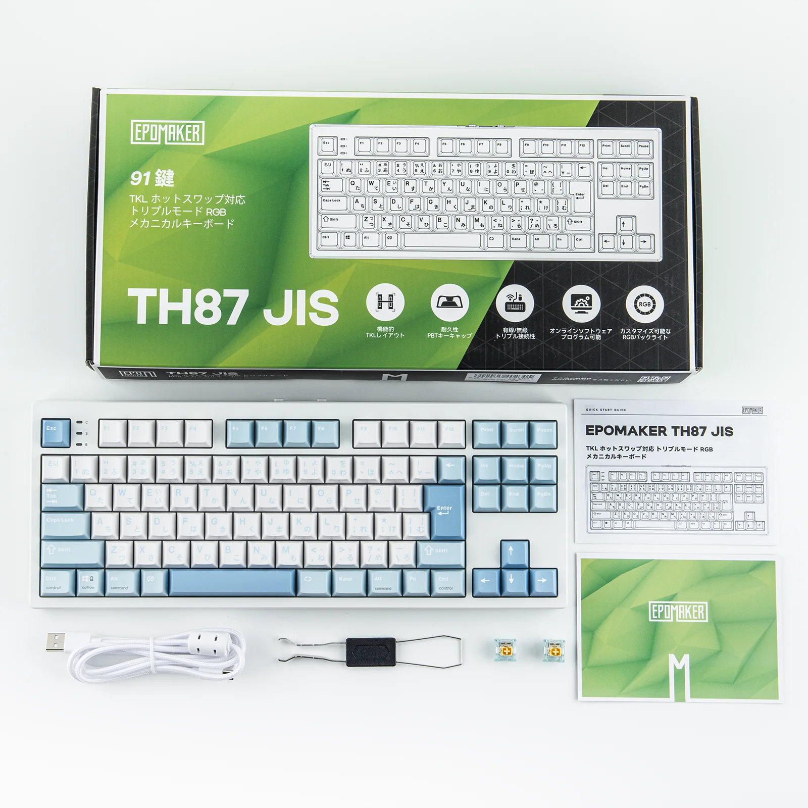 JIS Layout EPOMAKER TH87 日本語配列 TKL レイアウト ホットスワップ