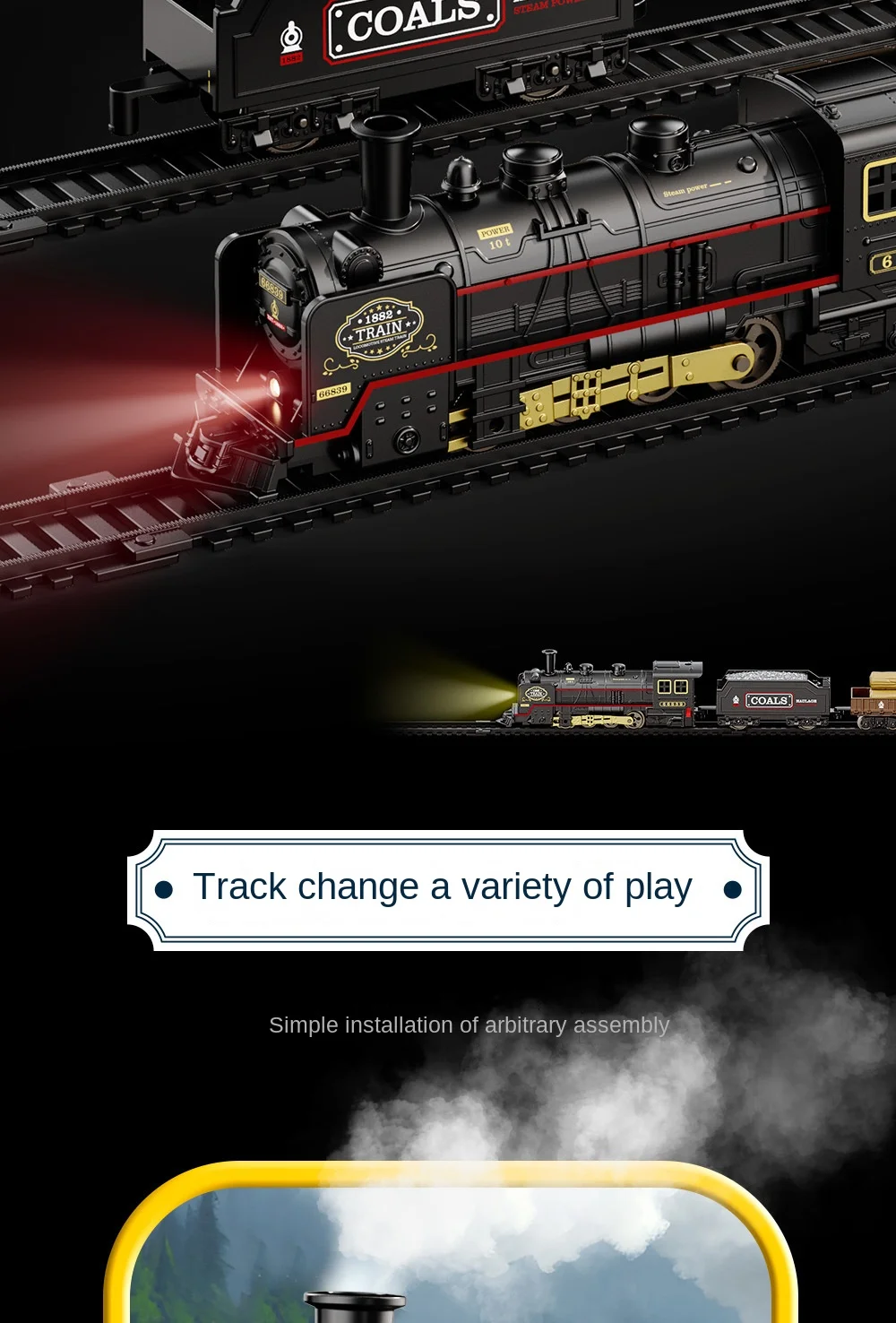 TEMPEST ヒョク スクールキット Simulation Classical Electric Steam Track Train Model Toy