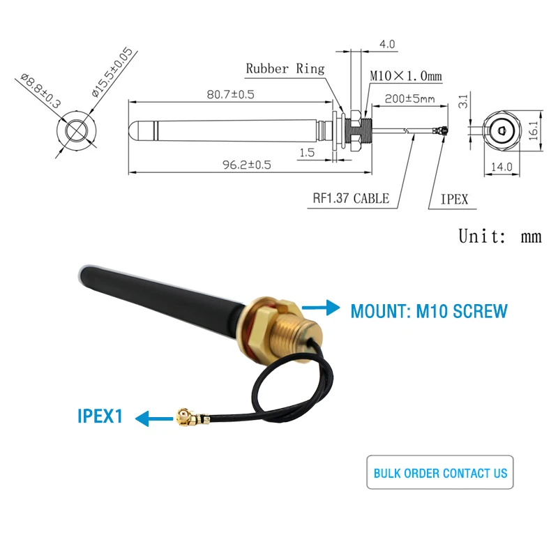 전방향성 RUBBER 피그테일 868MHz 안테나 ISM 868