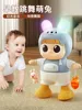 Baby toy practice, head up training, singing and dancing, little rabbit 2