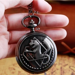 Retro Grey Tone Fullmetal Alchemist Pocket Watch Cosplay Elric Anime Design Boy Pendant Quartz Pocket Watches Chain Best Gift