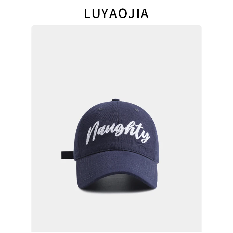 

English Letters Embroidered Wide Brim Baseball Cap Female Spring and Summer Street Soft Top Leisure Street Shot Peaked Cap Tide