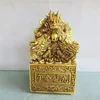 Brass Head Stamp Nine Dragon Jade Seal Craft Ornament 1