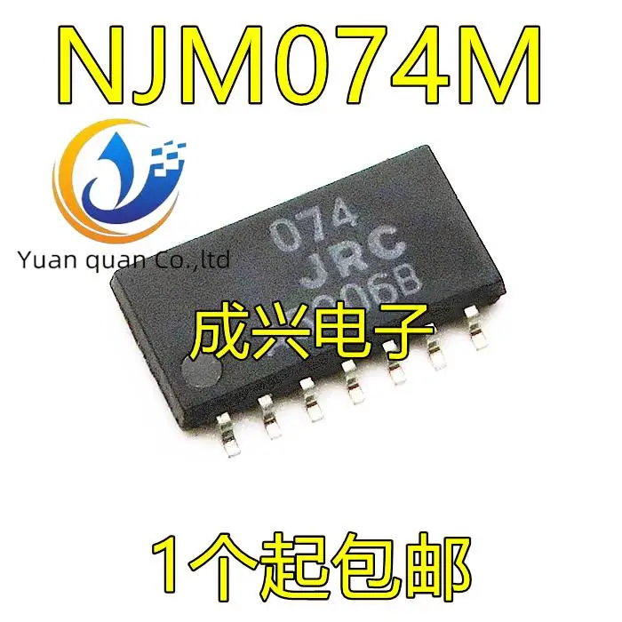

30pcs original new 074 JRC074 NJM074M SOP14 four way J-FET input operational amplifier