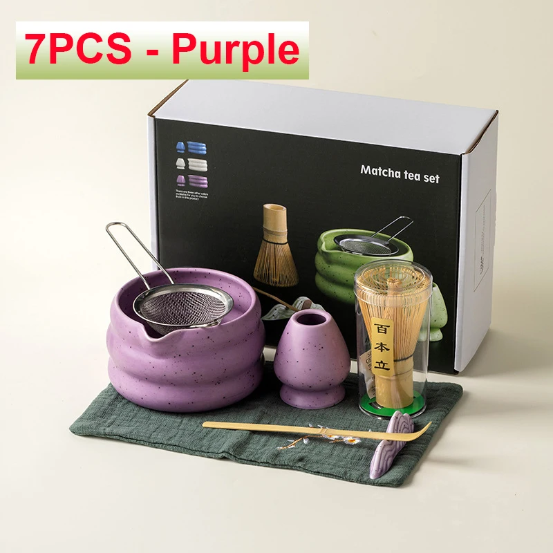 7PCS Purple