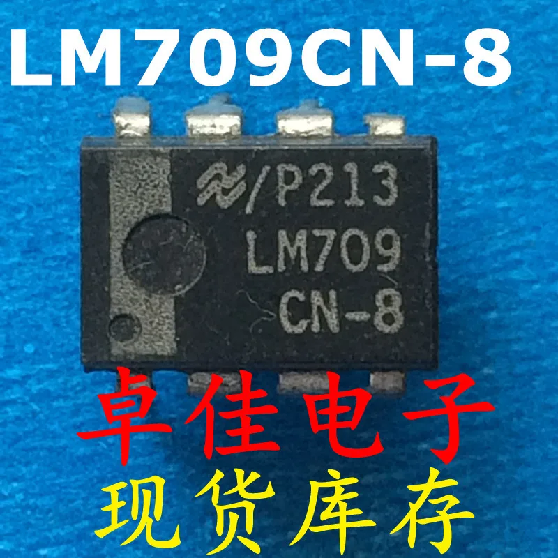 

30pcs original new in stock LM709CN-8LM709