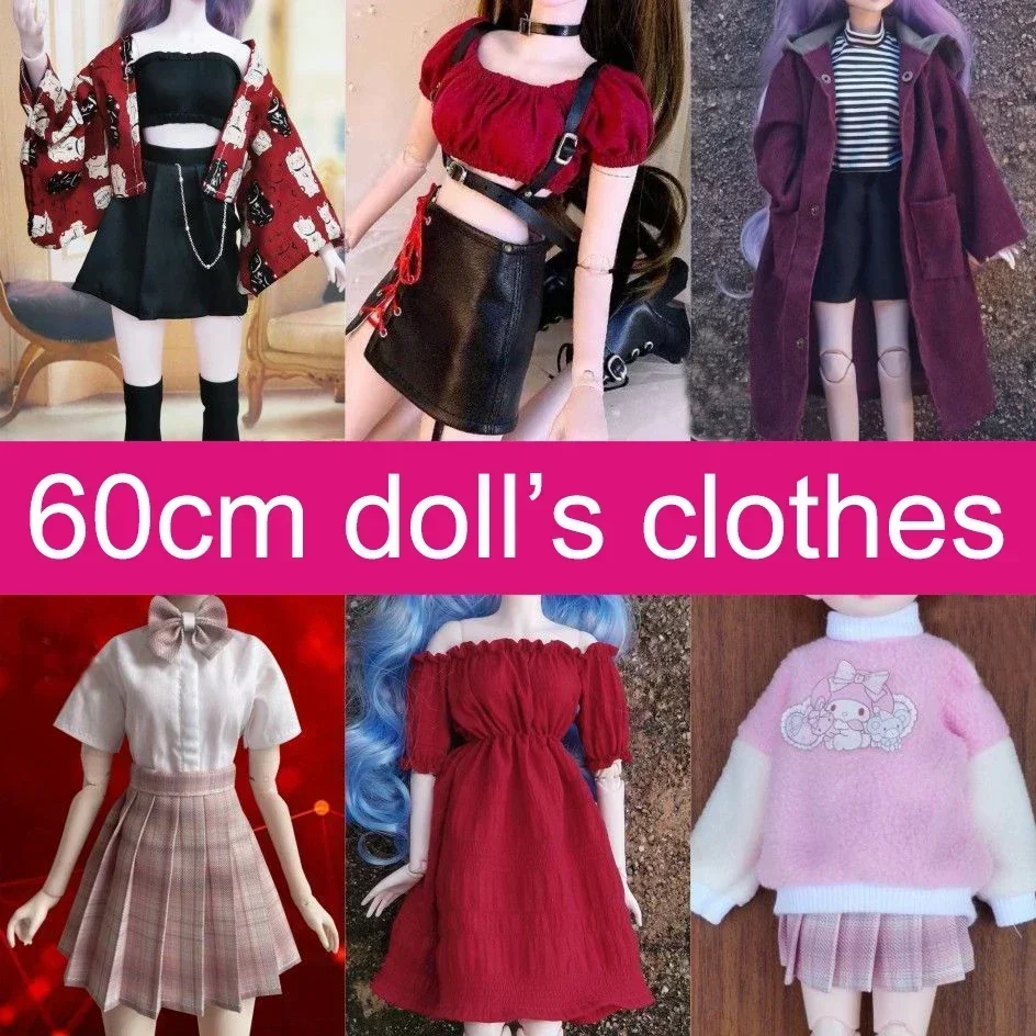 

Новая кукольная одежда 60 см для шарнирной куклы 1/3, модная одежда, костюм «сделай сам», игрушки для девочек, наряд «сделай сам», подарок на день рождения, аксессуары для кукол, без куклы