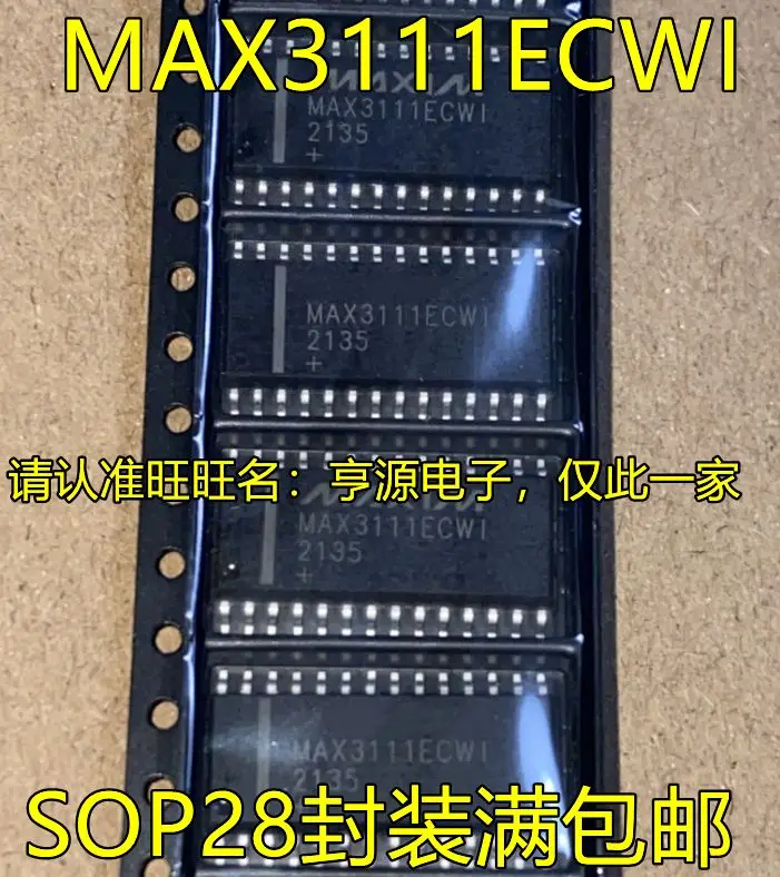 

Бесплатная доставка MAX3111ECWI SOP28 IC 5 шт. пожалуйста оставьте сообщение