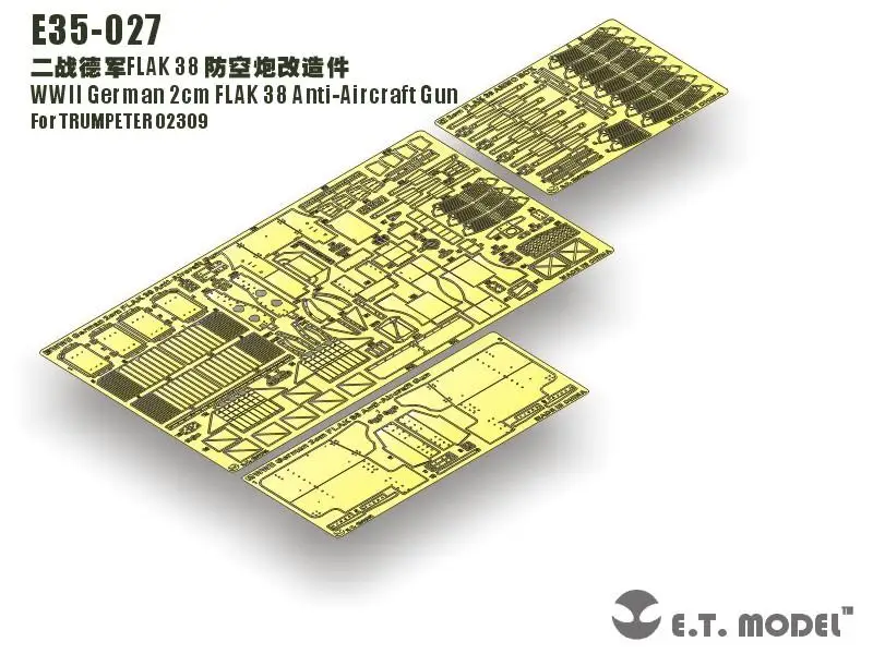

ET модель E35-027 немецкий 2 см FLAK 38 анти-летательный пистолет Второй мировой войны